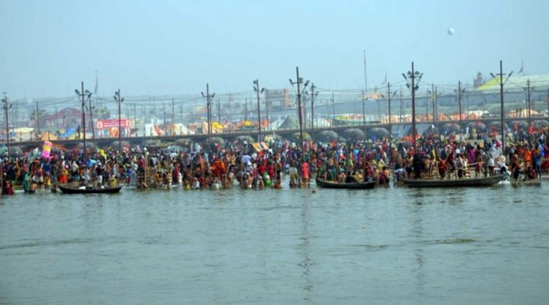 Kumbh Mela 2021: IIT Roorkie's App to Help in Crowd Management by Tracking People Realtime