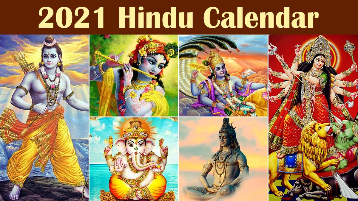 Lala Ramswaroop Calendar 2021 for Free PDF Download: Know List of Hindu