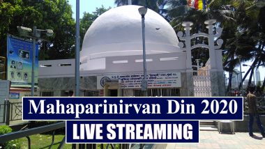 Mahaparinirvan Divas Abhivadan 2020 Live Streaming From Dadar Chaityabhoomi on DD Sahyadri: Watch Official Salutations on Dr BR Ambedkar's Death Anniversary