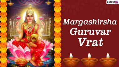 First Margashirsha Guruvar Vrat 2020 Date: Know Puja Vidhi and Significance of Mahalaxmi Fast in This Auspicious Month