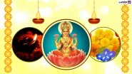 Margashirsha Guruvar 2020 Start and End Dates and Significance: Know About Goddess Mahalakshmi Vrat Observed on Every Thursday in The Hindu Month of Agrahayana