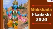 Mokshada Ekadashi 2020 HD Images and Wallpapers For Free Download Online: WhatsApp Messages, Lord  Vishnu Facebook Photos, SMS Greetings to Send Wishes on Gita Jayanti