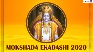 Mokshada Ekadashi 2020 Date, Shubh Muhurat and Puja Vidhi: Know Significance, Rituals and Auspicious Timings to Observe Gita Jayanti