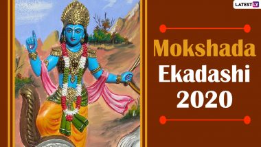 Mokshada Ekadashi 2020 HD Images and Wallpapers For Free Download Online: WhatsApp Messages, Lord  Vishnu Facebook Photos, SMS Greetings to Send Wishes on Gita Jayanti