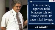 Boman Irani Birthday Special: 7 Famous Movie Quotes of the Veteran Star As He Turns 62!