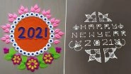 Rangoli Designs for New Year 2021 With Muggullu Pattern Videos: Welcome First Day of New Year By Decorating Your Home With Colourful Kolam Dot Rangolis For Good Luck and Prosperity (See Latest Pics)