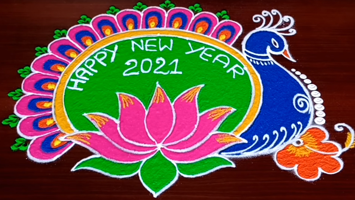 Latest New Year 2021 Rangoli Ideas &amp; Muggulu Patterns: Simple &#39;Happy New Year&#39; Rangoli Designs and Kolam With Dots to Celebrate the Onset of New Decade (Watch DIY Videos) | 🙏🏻 LatestLY