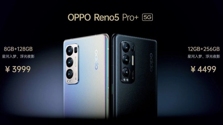 Oppo Reno5 Pro+ Smartphone Goes on Sale in China