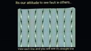 Anand Mahindra Shares an Optical Illusion of 'Crooked' Appearing Straight Lines to Give an Important Monday Motivation Message