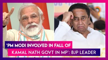 Kailash Vijayvargiya Says, PM Narendra Modi Involved In Fall Of Kamal Nath Government In Madhya Pradesh, BJP Leader Makes Stunning Disclosure