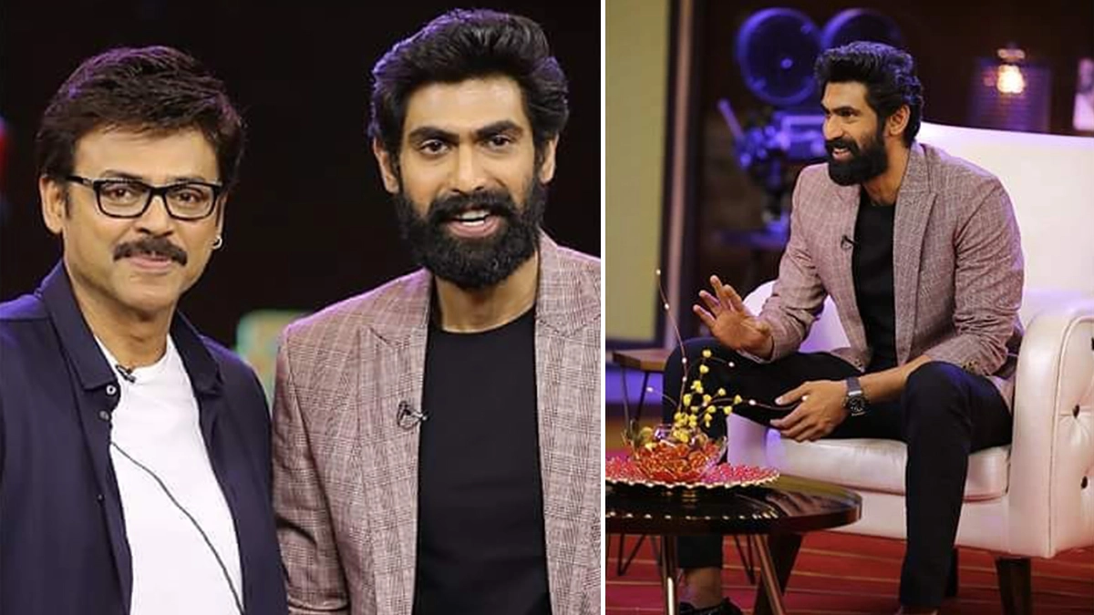 Rana Daggubati Fashion Moments