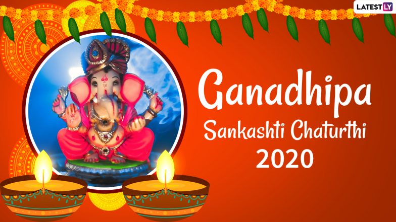 Ganadhipa Sankashti Chaturthi 2020 Wishes and HD Images: WhatsApp Messages, Lord Ganesha Facebook Photos, GIFs, SMS to Send Greetings of This Auspicious Day