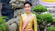 Thailand King&rsquo;s Mistress' Naked Photos Leaked Online in Royal 'Revenge Porn', Over 1000 Nude Pics of Sineenat 'Koi' Wongvajirapakdi Distributed by Enemies