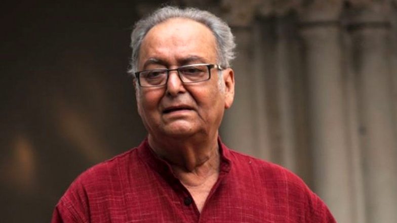Exhibition on Soumitra Chatterjee's Works at Kolkata International Film Festival