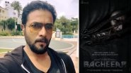 Roaring Star SriiMurali&rsquo;s Next Titled As Bagheera! KGF Director Prashanth Neel To Script For His &lsquo;First True Mass Hero&rsquo;