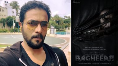 Roaring Star SriiMurali’s Next Titled As Bagheera! KGF Director Prashanth Neel To Script For His ‘First True Mass Hero’