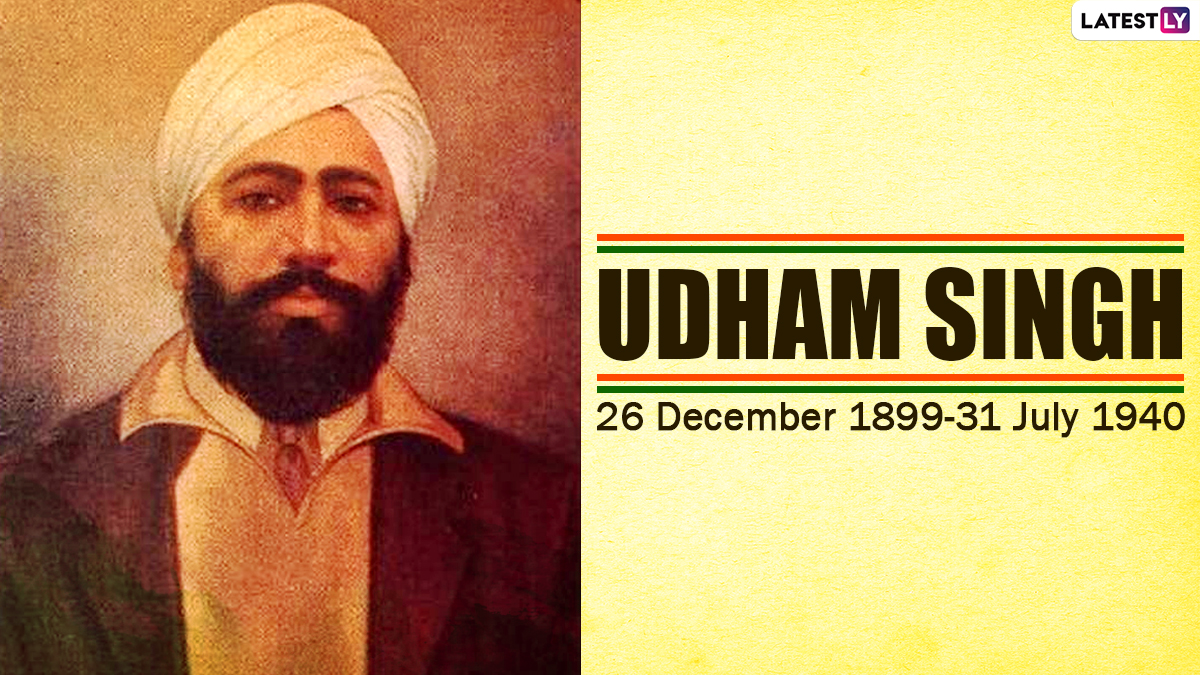 India News Shaheed Udham Singh 121st Birth Anniversary Here Are Quotes By Indian Freedom 9426