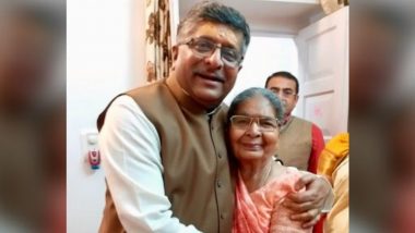 Bimla Prasad, Ravi Shankar Prasad's Mother, Dies After Prolonged Ailment; Union Minister Remembers Her as a Source of His Inspiration & All Achievements in Life