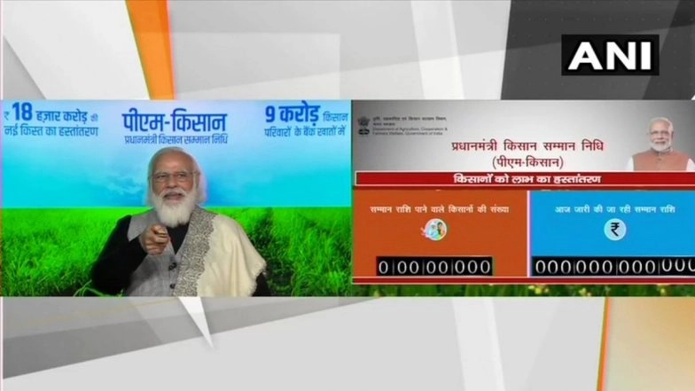 PM Narendra Modi Releases Rs 18,000 Crore Under Pradhan Mantri Kisan Samman Nidhi Scheme