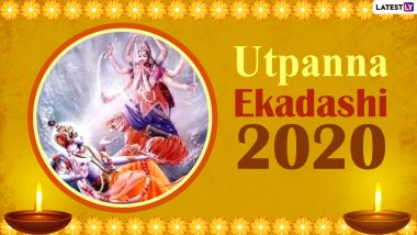 Utpanna Ekadashi 2020 Date, Shubh Muhurat and Puja Vidhi: Know Significance, Auspicious Timings & Important Rituals to Worship Goddess Ekadashi