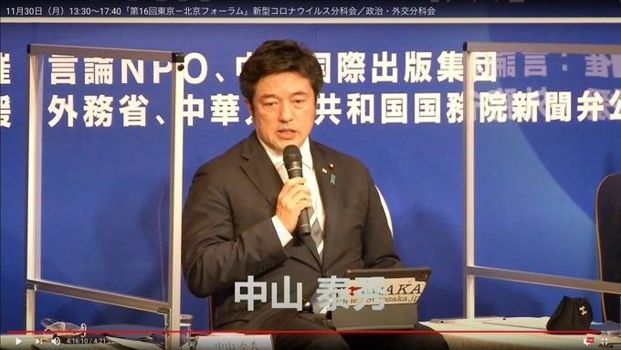 India is Asia's 'Gravity Point', Says Japanese Deputy Defence Minister Yasuhide Nakayama