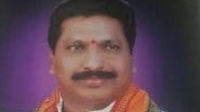 Akula Ramesh Goud Dies at 60, Hyderabad BJP Leader and GHMC Corporator-Elect Succumbs to COVID-19