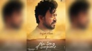 Late Actor Irrfan Khan&rsquo;s Last Film The Song Of Scorpions To Release In Theatres In 2021!
