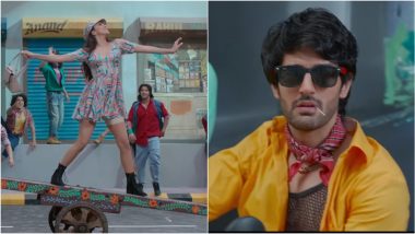 Indoo Ki Jawani Song Dil Tera: Kiara Advani And Aditya Seal Channel Their Inner Urmila And Aamir In This Peppy Ode To Bollywood (Watch Video)