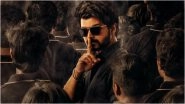 Master Leaked: Vijay Starrer Faces Wrath Of Online Piracy Ahead Of Its Grand Theatrical Release, Thalapathy Fans Request Not To Share Any Video Clips