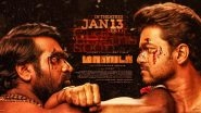 Vijay And Vijay Sethupathi's Master To Release On January 13, 2021 In Theatres