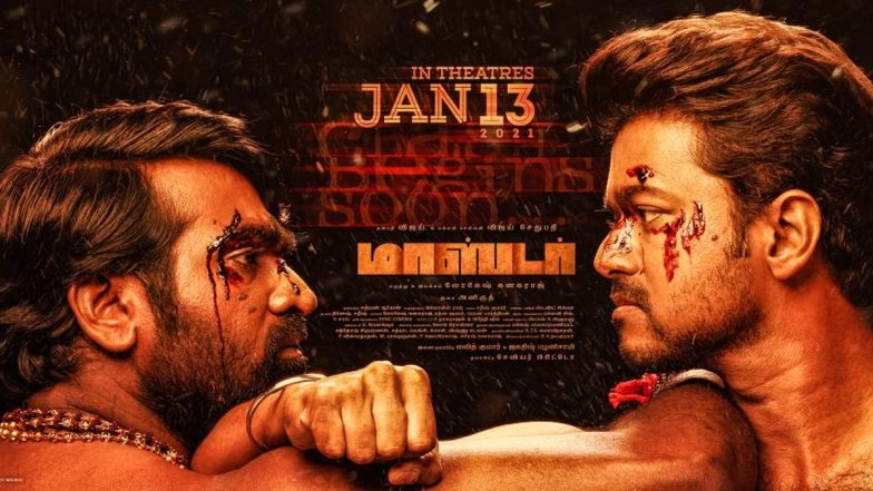 This Pongal, Watch Vijay And Vijay Sethupathi's Master At Cinemas Near You