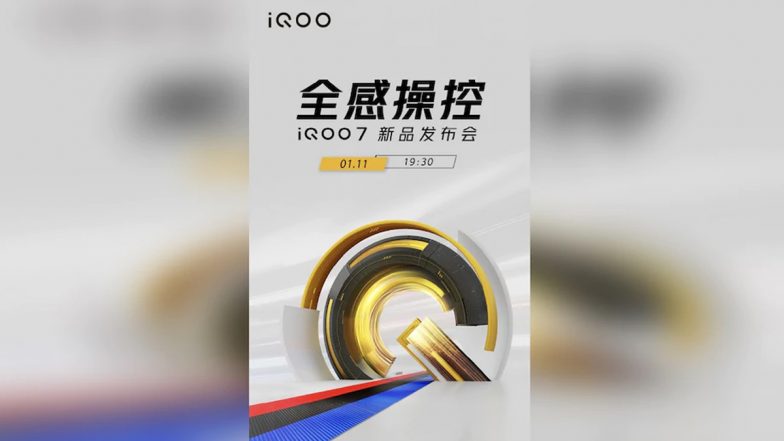 iQOO 7 BMW Edition Slated to Launch on January 11, 2021