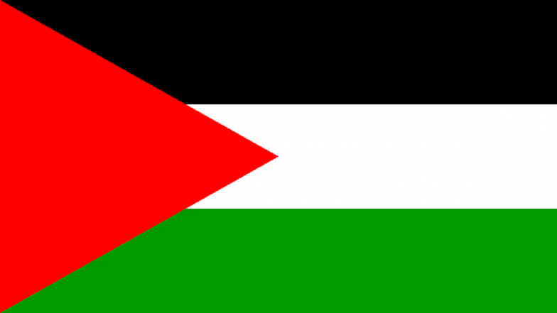 Palestine Slams Bahrain Over Importing Goods From Israeli Settlements