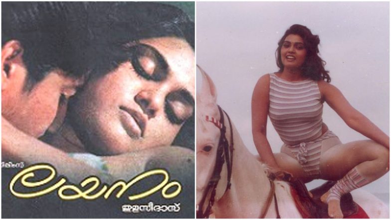 Silk Smitha Birth Anniversary: Her Erotic Hit Layanam That Achieved Cult Pan-India Success As ‘Reshma Ki Jawani’ and the Tragic Story Behind It