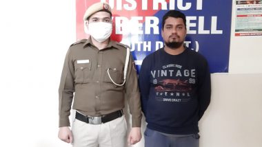 Delhi Man Arrested for Blackmailing and Extorting Money From Over 100 Women by Morphing Pictures on Social Media