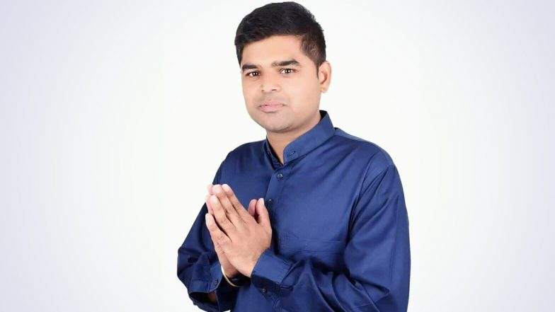Congress Functionaries Make Blunder, Elect BJP Leader Harshit Singhai as Youth Congress General Secretary in Madhya Pradesh
