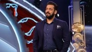 Bigg Boss 14: Salman Khan To Ring In 55th Birthday On BB14 With Shehnaz Gill, Raveena Tandon, Jacqueline Fernandes, and Dharmesh Yelande (Watch Video)