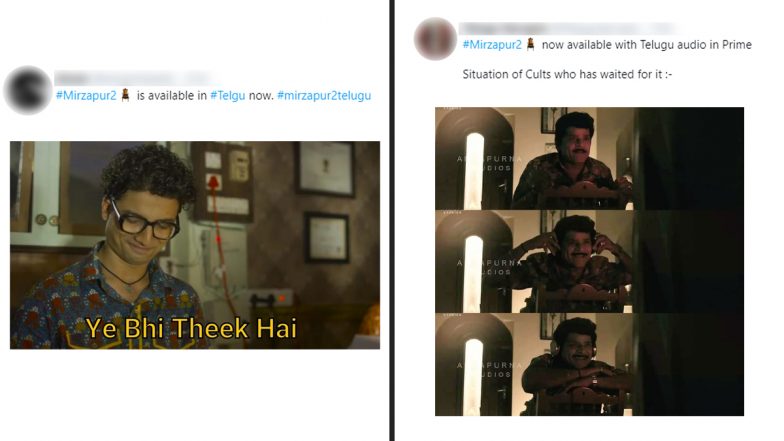 Mirzapur 2 in Telugu on Amazon Prime Brings in a Second Wave of Funny Memes and Jokes on Twitter That We Are TOTALLY Obsessed With! Check Out