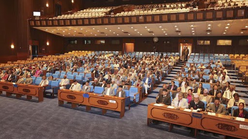 Nepal Parliament Dissolution: President Bidya Devi Bhandari Ratifies Proposal of Cabinet to Dissolve Parliament, Says National Polls to Be Held Between April 30 and May 10, 2021