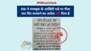 RBI Has Directed Banks to Print &lsquo;Gita Saar&rsquo; on Last Page of the Passbook of All Account Holders? PIB Fact Check Reveals Truth Behind Fake Post