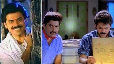 Daggubati Venkatesh Birthday Special: Anari, Taqdeerwala - Know All About The Only Two Hindi Movies Of The Telugu Film Icon