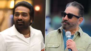 Vijay Sethupathi Birthday: Did You Know The Actor Had Auditioned For A Role In Kamal Haasan’s Nammavar?