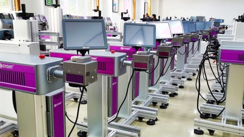 How To Achieve High-Speed QR Code Printing by CYCJET Laser Marking ...