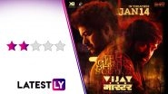 Master Movie Review: Thalapathy Vijay and Vijay Sethupathi Take Their Sweet Time To Come to Blows in Lokesh Kanagaraj&rsquo;s Tiresome Entertainer (LatestLY Exclusive)
