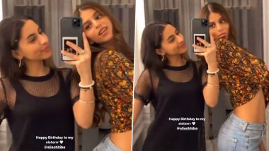 Suhana Khan’s Birthday Post For Cousin Alia Chhiba Is Too Hot To Handle!