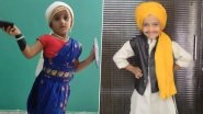Republic Day 2021 Fancy Dress Competition Ideas: From Bhagat Singh to Jhansi Ki Rani, Easy Ways to Dress Your Kids up like the Famous Freedom Fighters on January 26