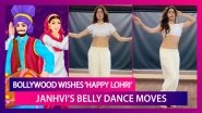 Kangana Ranaut, Karan Johar, Taapsee Pannu & Others Extend Lohri Wishes; Janhvi Kapoor&rsquo;s Belly Dance Moves Just Cannot Be Missed!