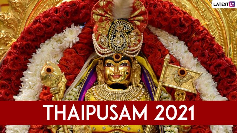 Thaipusam wishes 2022