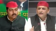 'COVID-19 Vaccine Might Contain Something...Can Even Become Impotent': SP MLC Ashutosh Sinha Adds to Doubt Stoked by Akhilesh Yadav
