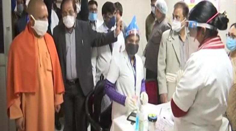 Final Dry Run of COVID-19 Vaccination Conducted in Uttar Pradesh